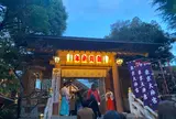 東京大神宮