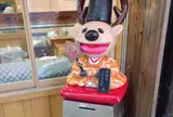 紅葉堂本店
