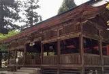 大元神社