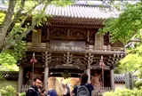 大聖院