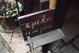 shop epilo