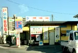 牡蠣屋さんの駐車場