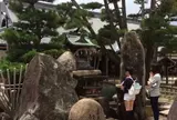 龍神・九本松