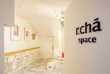 ある茶（r.cha）