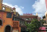 デポアイランド