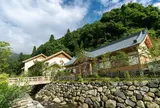 永平寺 親禅の宿 柏樹関（しんぜんのやど はくじゅかん）