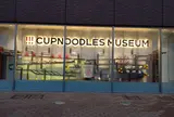 カップヌードルミュージアム横浜 