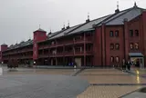 横浜赤レンガ倉庫