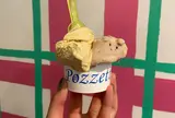 Pozzetto