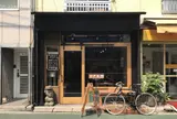 狛犬珈琲