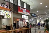 イオンモール新発田