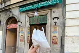 Er Buchetto
