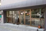 カルクル表参道のアトリエ 蔵前店