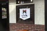 イチゴ専門パフェ店ベリー
