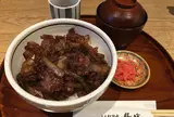 豚捨 外宮前店