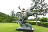 蓼科高原芸術の森彫刻公園