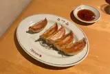 たつみ