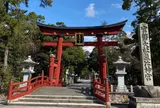 氣比神宮