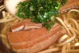 すーる