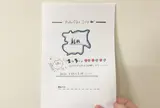カースタレンタカー福岡天神店