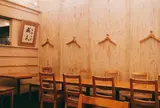 なるたけ
