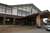 太閤の湯