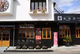 忠海港