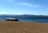 志田浜(シダハマ)