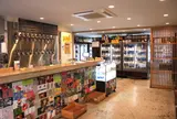 beer ma - craft beer shop and bar