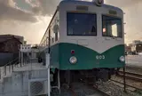 紀伊御坊駅