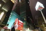 台北101（Taipei 101）