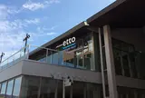 宮島口桟橋 フェリー乗り場（航路）