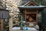 誓真さんの井戸