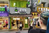 康青龍 東門永康店