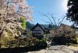 湯舟沢(ゆぶねさわ)温泉旅館