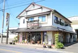 酒井のピーナツ
