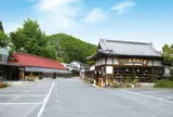 桧佐陶工房