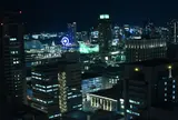 神戸市役所