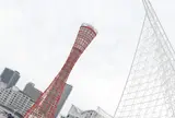 神戸ポートタワー