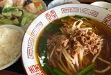 新福源 鹿島店
