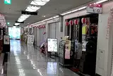 純喫茶ヒロ