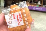 岩村もみじ屋