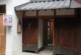 天扇