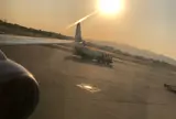 大阪国際空港（伊丹空港）