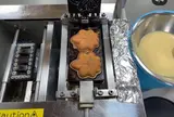 やまだ屋（宮島本店）
