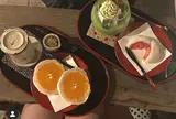 菓舗 Kazu Nakashima