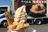桔梗信玄餅工場テーマパーク