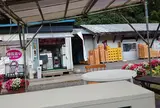 （株）栗駒フーズ