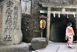 銭洗弁財天宇賀福神社