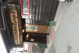 Zopf